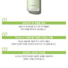 Body And Soul Inner Cleanser - 150ml