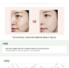 Saemmul Perfect Pore Pact - 12g