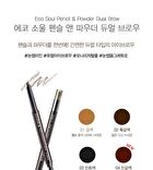 Eco Soul Pencil & Powder Dual Brow - 4 Colors - #03 Deep Grey