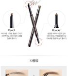 Eco Soul Pencil & Powder Dual Brow - 4 Colors - #03 Deep Grey