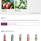 Perfumed Hand Shea Butter (Floral Musk) - 30ml