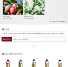 Perfumed Hand Shea Butter (Garden Rose) - 30ml