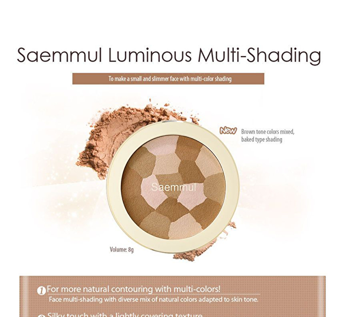Saemmul Luminous Multi-Shading - 8g