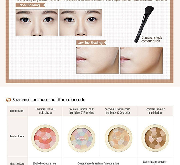 Saemmul Luminous Multi-Shading - 8g
