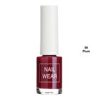 Nail Wear 7ml - #94 Milky Lavender