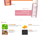 Nail Wear Strong Remover - 150ml