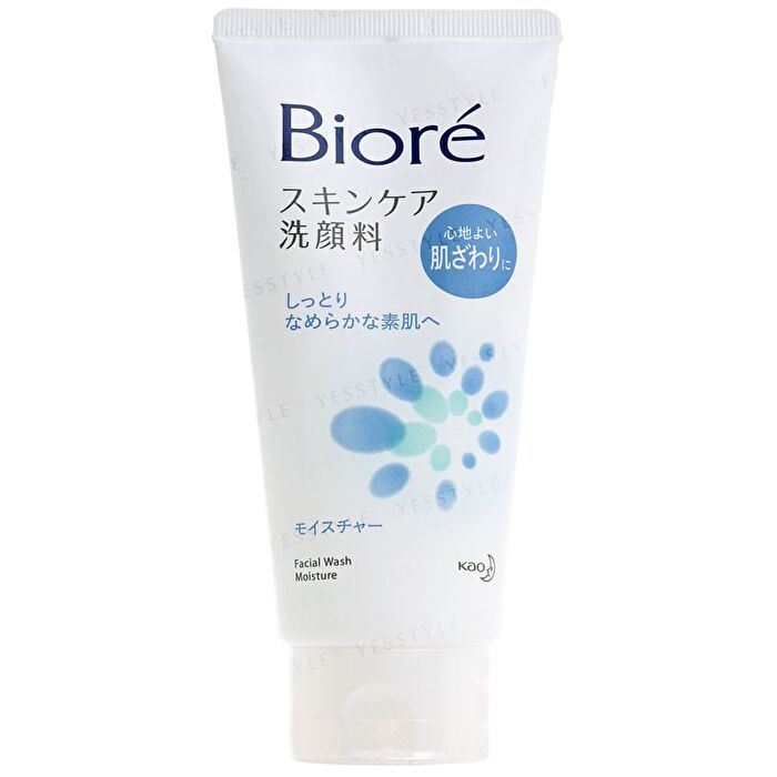 Biore Face Wash - Moisture - 130g