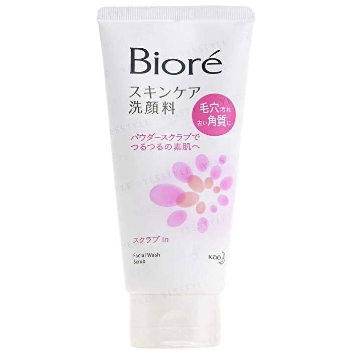 Biore Face Wash - Moisture - 130g