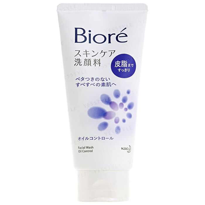 Biore Face Wash - Moisture - 130g