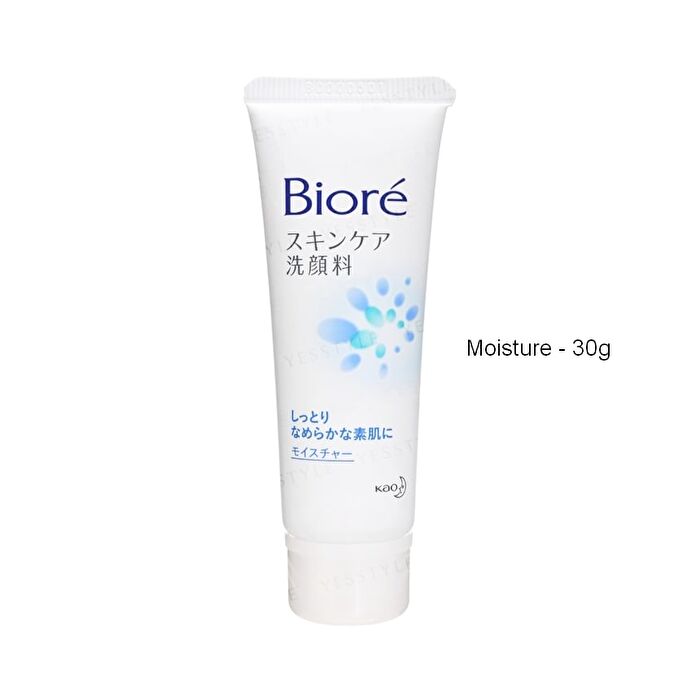Biore Face Wash - Moisture - 130g