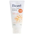 Biore Face Wash - Scrub - 130g