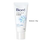 Biore Face Wash - Scrub - 130g