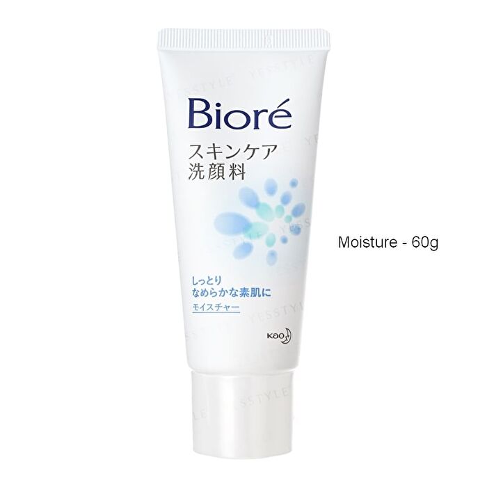 Biore Face Wash - Acne Care - 130g