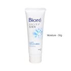 Biore Face Wash - Acne Care - 130g