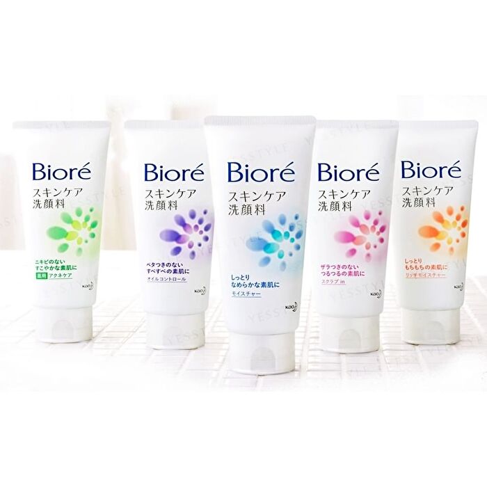 Biore Face Wash - Acne Care - 130g