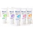 Biore Face Wash - Acne Care - 130g
