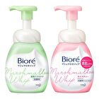 Biore Marshmallow Whip Foam Wash - Moisture - 150ml