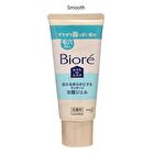 Biore House De Esthetic Facial Wash - Soft - 150g