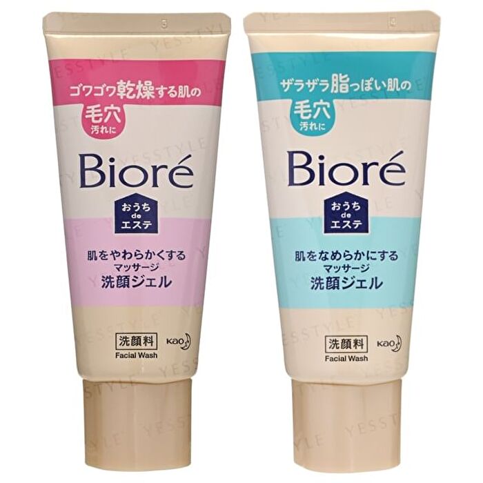 Biore House De Esthetic Facial Wash - Soft - 150g