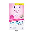 Biore Cleansing Oil Cotton Facial Sheets - Moist & Hydrating - 44 pcs
