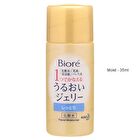 Biore Moisture Jelly - Moist - 180ml
