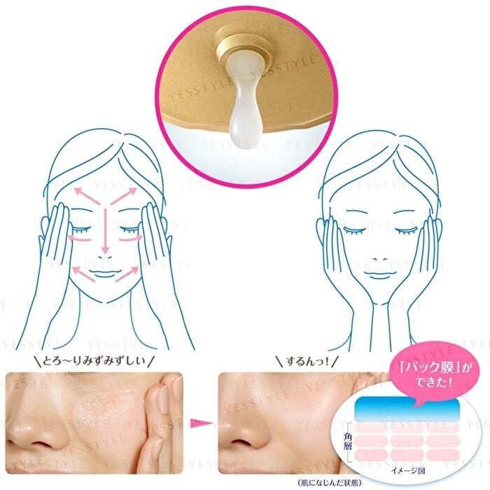Biore Moisture Jelly - Moist - 180ml