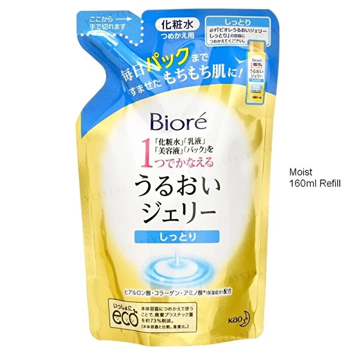 Biore Moisture Jelly - Very Moist - 180ml