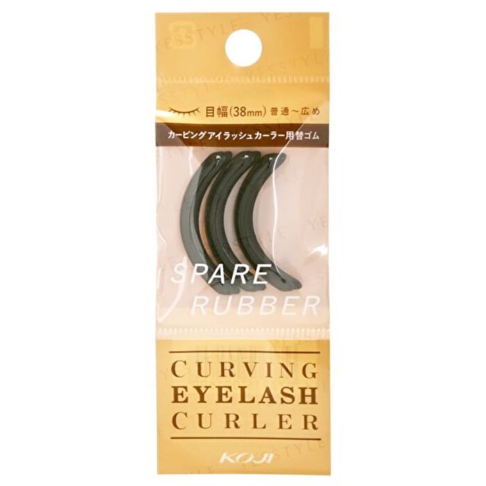 Curving Eyelash Curler Spare Rubber Refill - 3 pcs