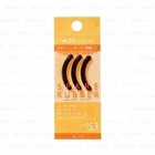 No.153 Spare Rubber Refill - 3 pcs