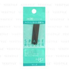 No.151 Spare Rubber Refill - 3 pcs