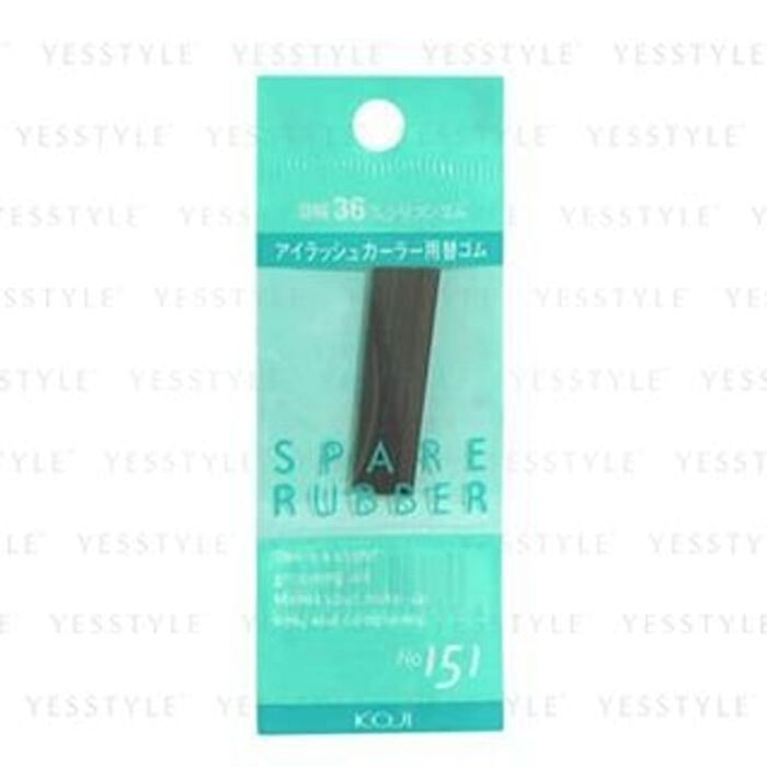 No.151 Spare Rubber Refill - 3 pcs