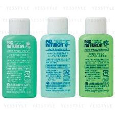 Pax Naturon Travel Mini Set: Shampoo 30ml + Rinse 30ml + Body Soap 30ml - 3 pcs