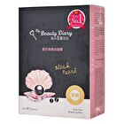 Black Pearl Brightening Mask - 8 pcs