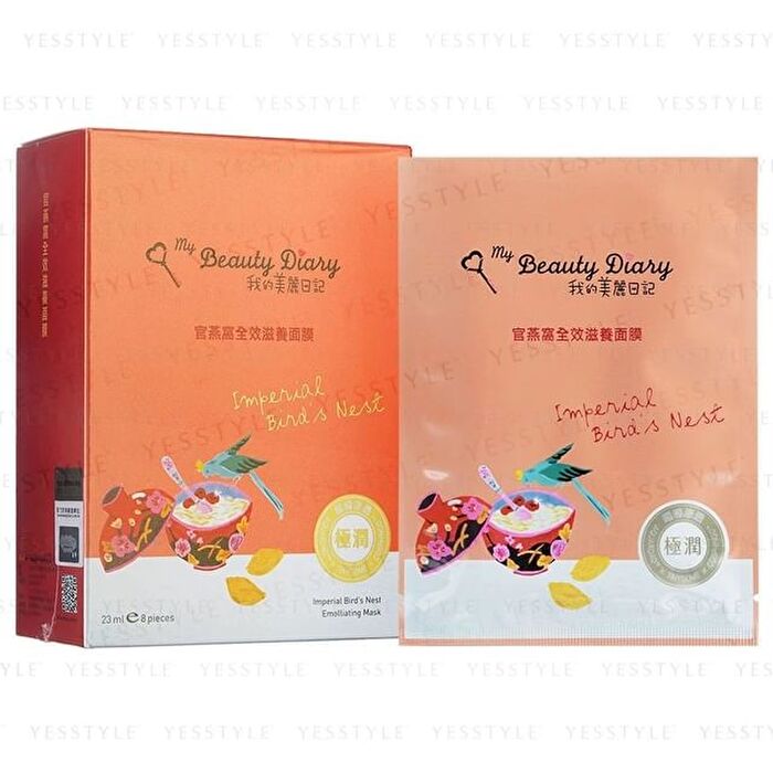 Imperial Bird\'s Nest Emolliating Mask - 8 pcs