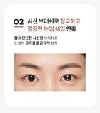 Artistool Brow Brush - #501