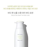 Body & Soul Sweet Thai Body Lotion - 300ml