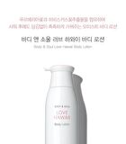 Body & Soul Love Hawaii Body Lotion - 300ml