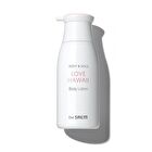 Body & Soul Love Hawaii Body Lotion - 300ml