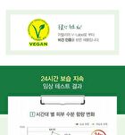Urban Eco Harakeke Emulsion - 130ml