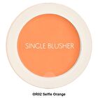 Saemmul Single Blusher - 22 Colors - #RD02 Dry Rose