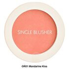 Saemmul Single Blusher - 22 Colors - #PP01 Orchid Rumor
