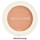Saemmul Single Blusher - 22 Colors - #PP01 Orchid Rumor