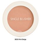 Saemmul Single Blusher - 22 Colors - #PP01 Orchid Rumor