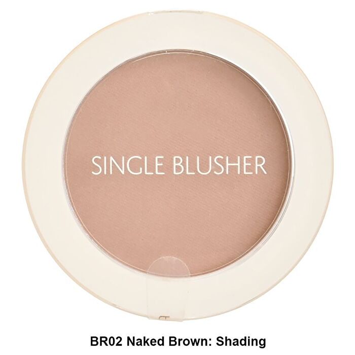 Saemmul Single Blusher - 22 Colors - #RD01 Dragon Red