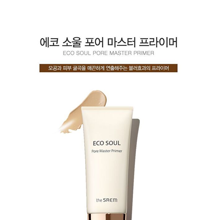 Eco Soul Pore Master Primer - 30ml