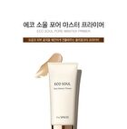 Eco Soul Pore Master Primer - 30ml