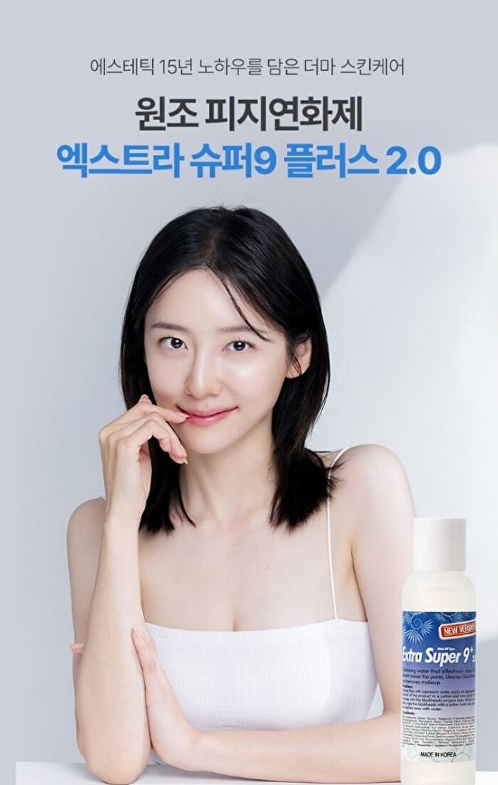Extra Super 9 Plus 2.0 - 100ml