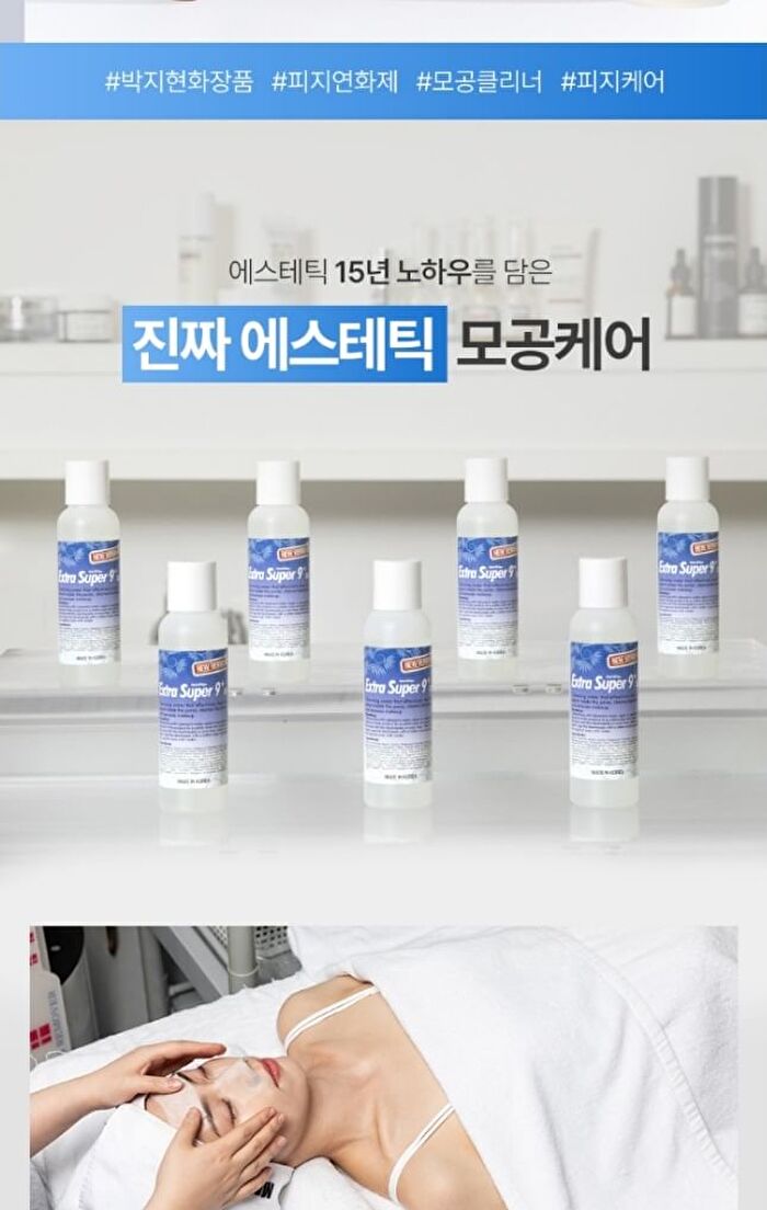 Extra Super 9 Plus 2.0 - 100ml