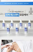 Extra Super 9 Plus 2.0 - 100ml