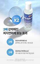 Extra Super 9 Plus 2.0 - 100ml